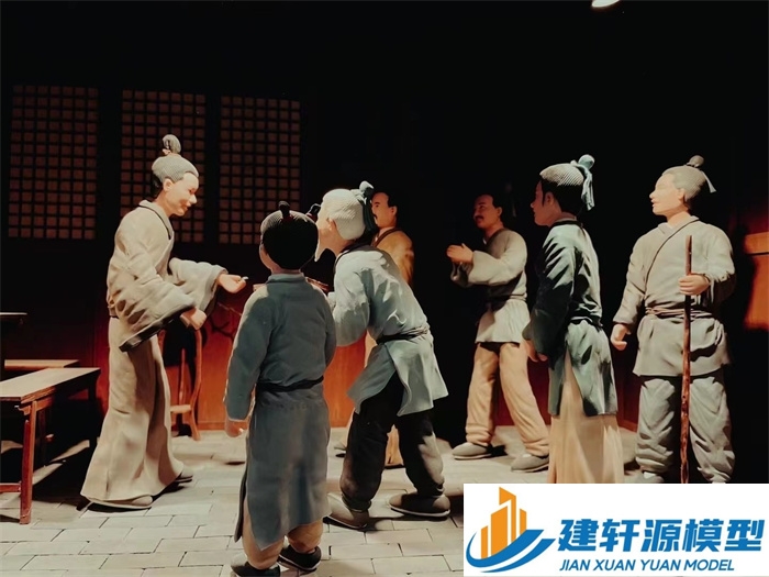 长子喻侃压粮饷军场景