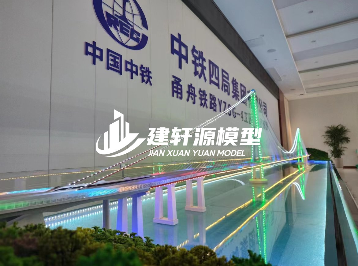 长子桥梁模型制作