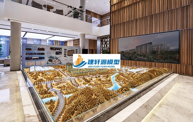 长子金茂悦模型