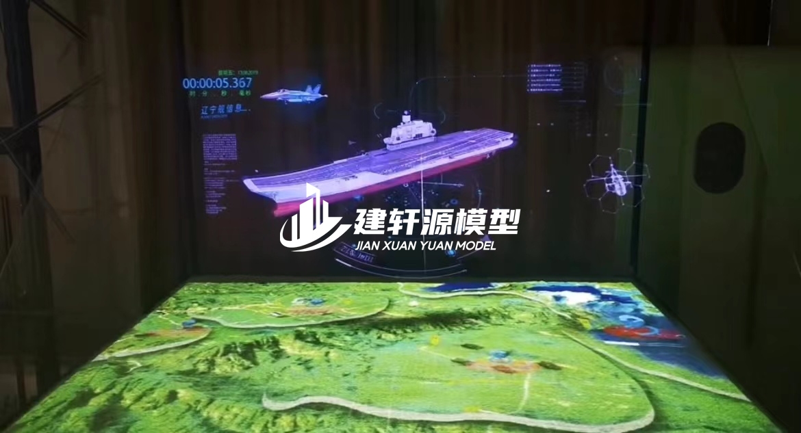 长子电子军事沙盘