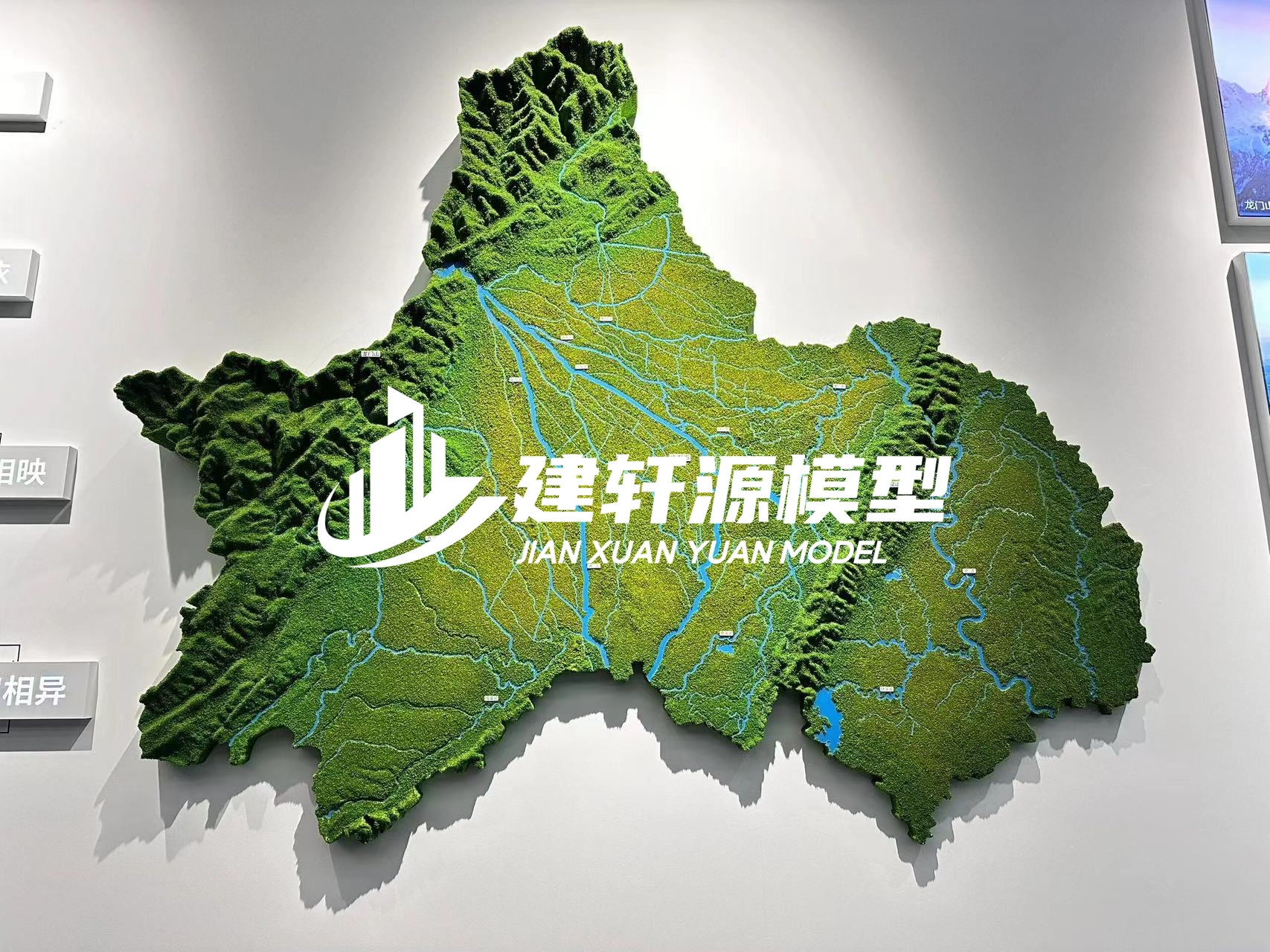 长子地形沙盘壁挂厂家