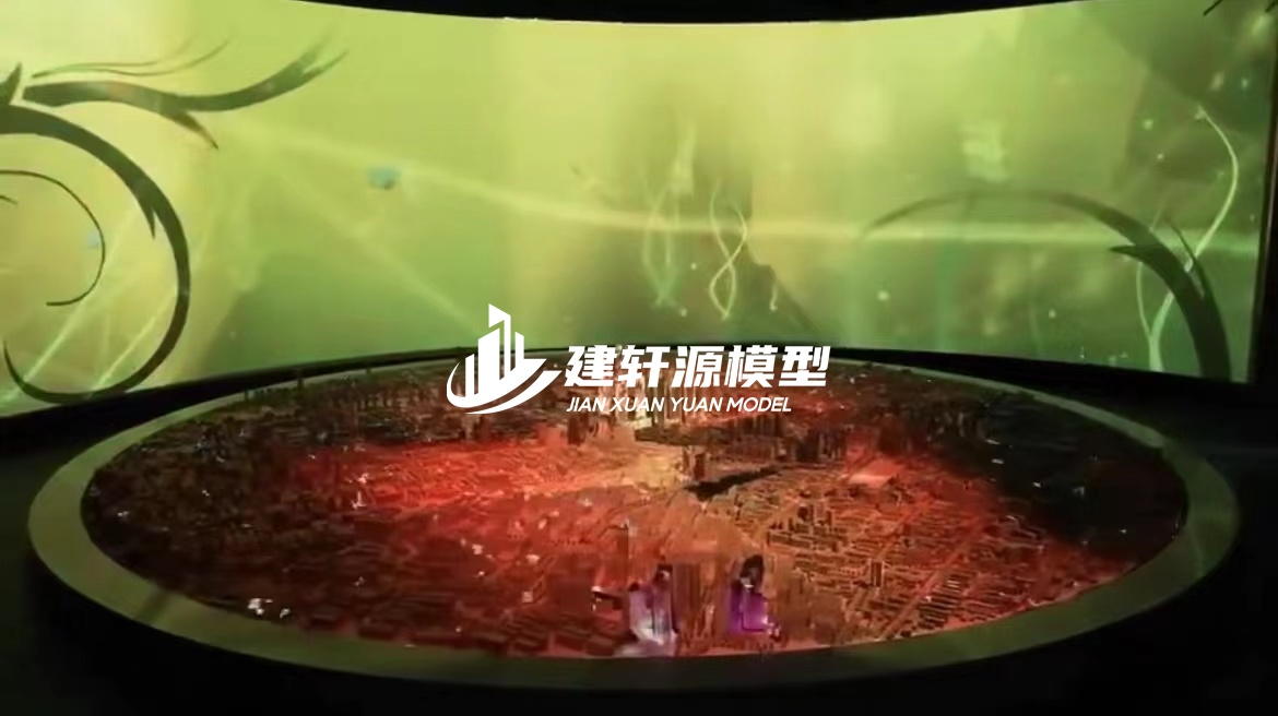 长子数字模型制作