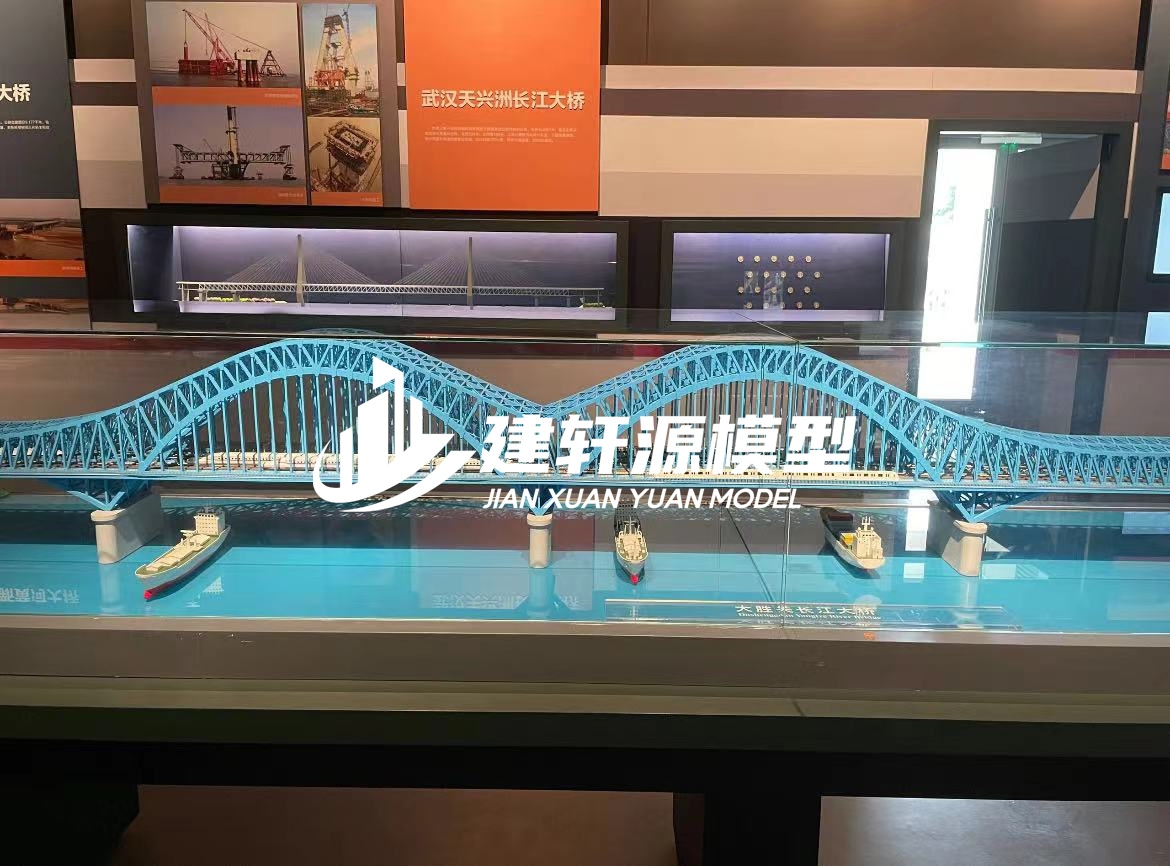 长子桥梁模型