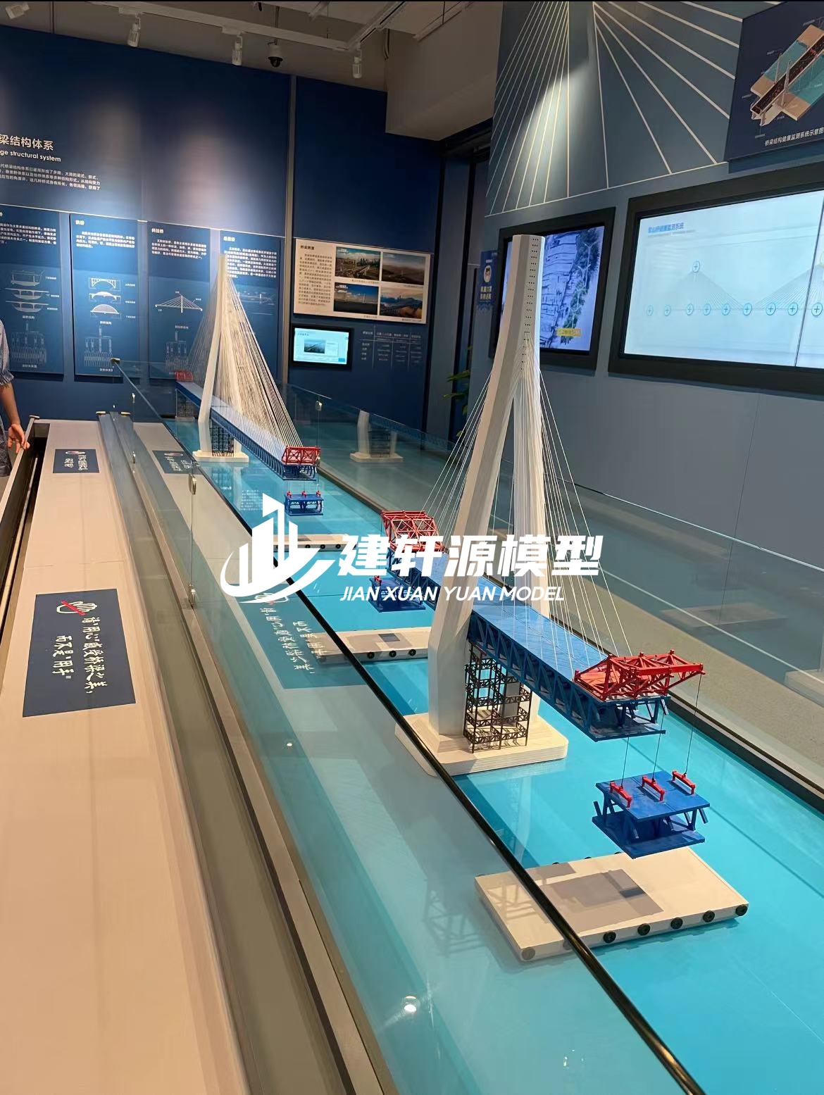 长子桥梁模型定制
