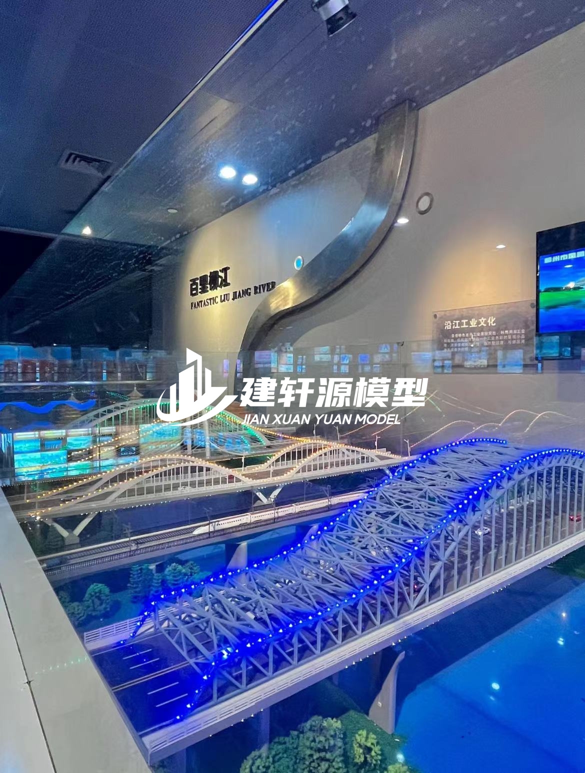 长子桥梁模型制作
