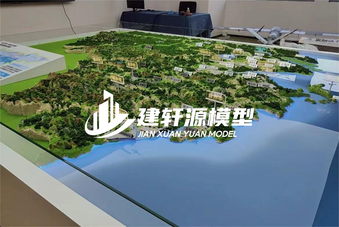 长子地貌沙盘模型定制