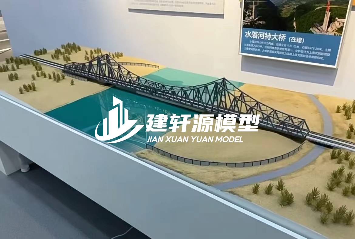 长子桥梁模型定制厂家